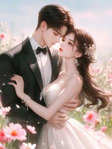 爱你如星辰是什么意思