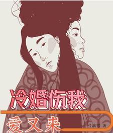 二婚最幸福