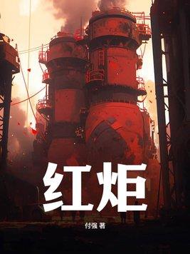 红烧茄子怎样做好吃又简单视频