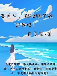 别爱我的意思