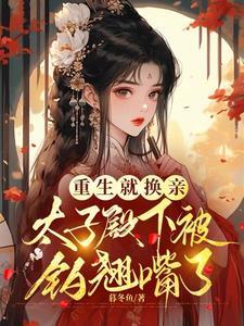 爱妃cherilyn