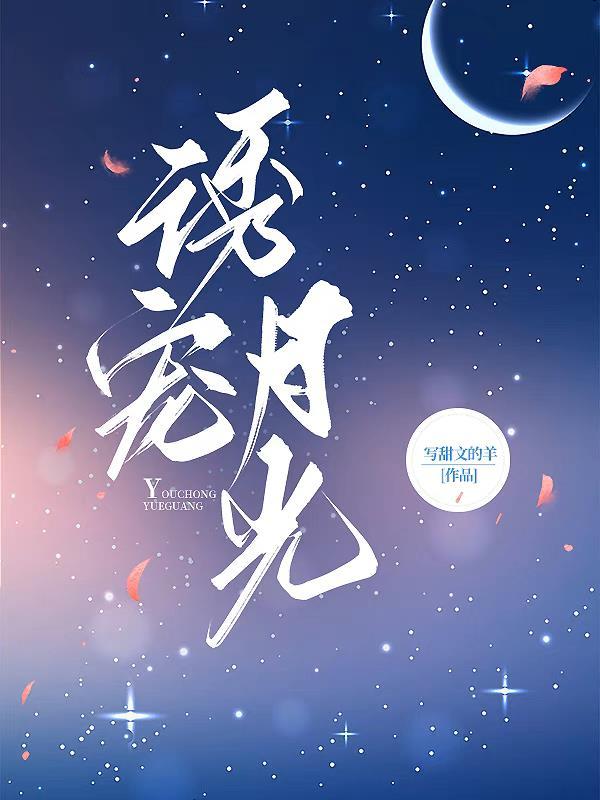 要疯了的表情包