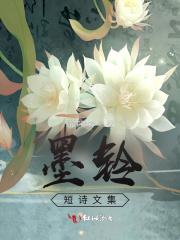 墨灵音乐 · 一站式音乐体验
