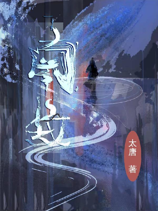 音乐公路