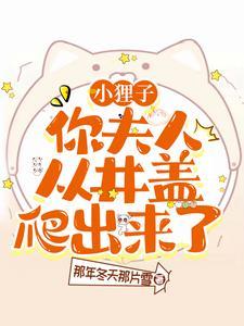 领证意味着什么意思
