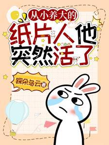 我的游戏会