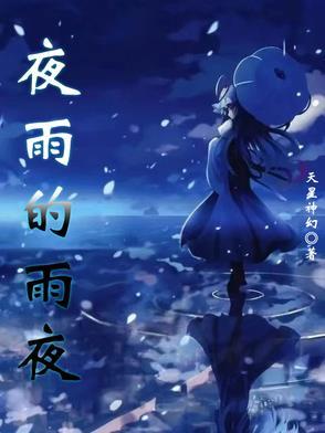 潮汐退和涨