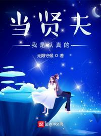 诸天长生路陈军全文免费阅读笔趣阁