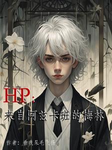 基督山伯爵卡德鲁斯是谁