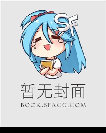 神祇风暴 骷髅精灵