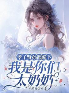 容遇纪舟野全文免费阅读