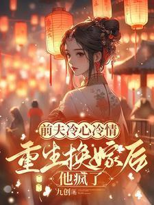 陆奉行