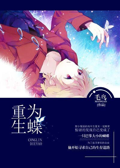 末世重生之绝地反击