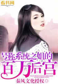 称号系统