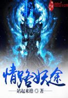 情路商路