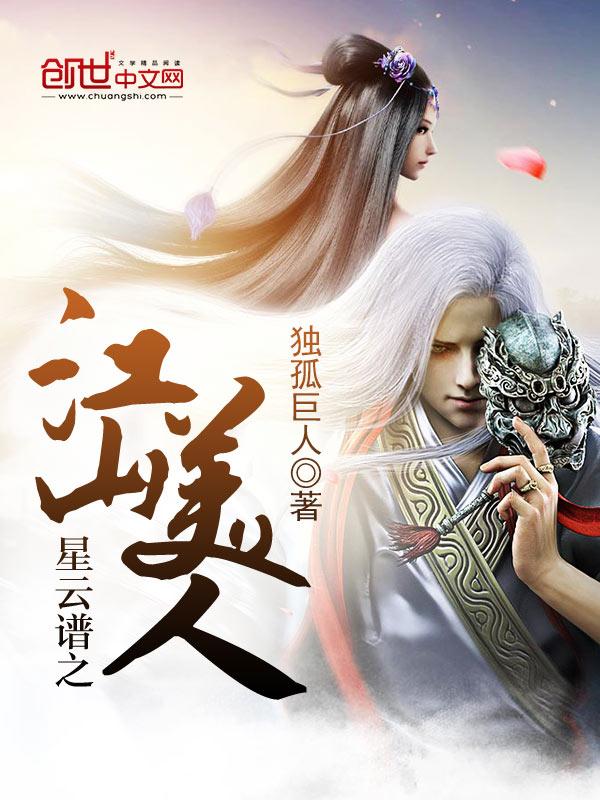 亚洲龙有几种外观