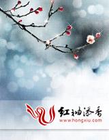 萌宝来袭总裁老公甜宠妻
