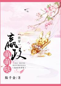 快穿含嬴政