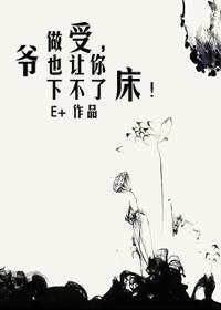 别吸 唔