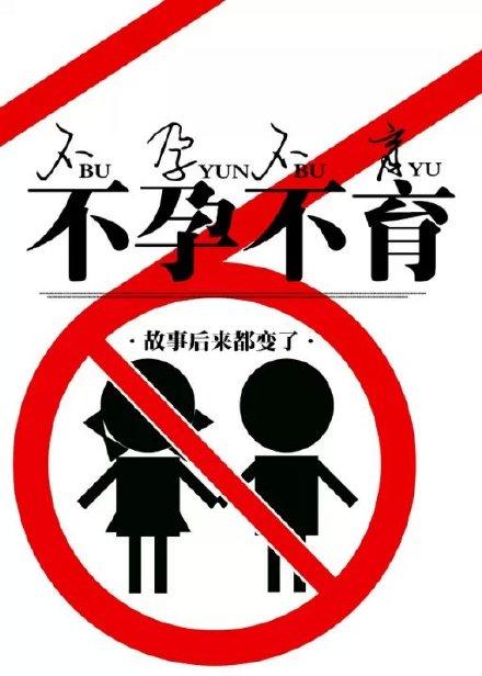 影后别撩陆先生请出列免费阅读