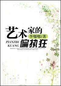 艺术家们知乎