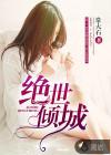 九系召唤师
