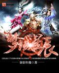 武汉梦域信息科技有限公司