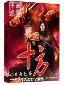 众生起分别什么意思