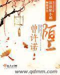 缓缓迟绽