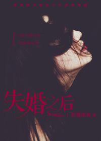 心术不正的女人性格特点