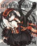 铁拳无敌完整版