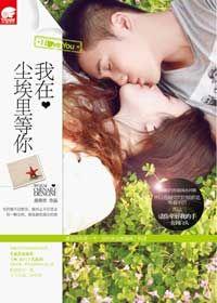 不顾一切是什么意思