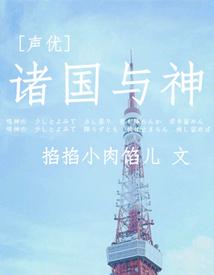 诸君与诸位