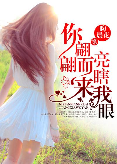 月相的更替变化被称为一个什么