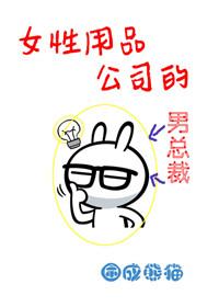 轻狂红颜大小姐威武全文免费阅读