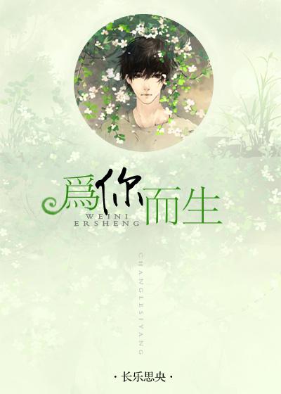 都市极品妖孽仙帝陈凡
