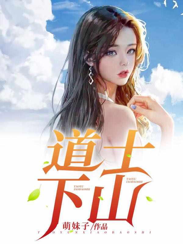 叶枫黄紫欣