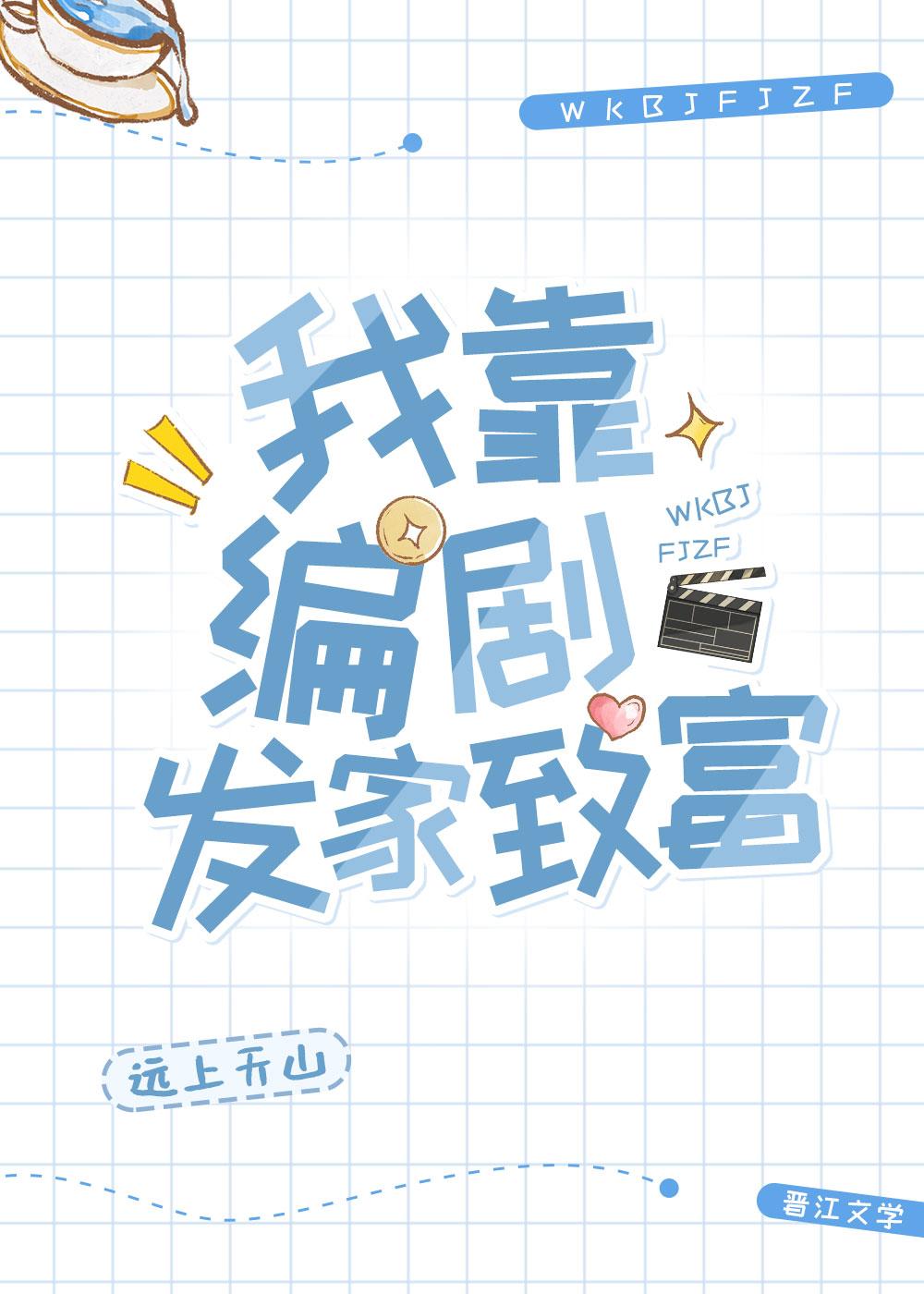 太子殿下你不是说好不爱了吗小说免费阅读