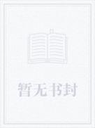 未来科技聊天群